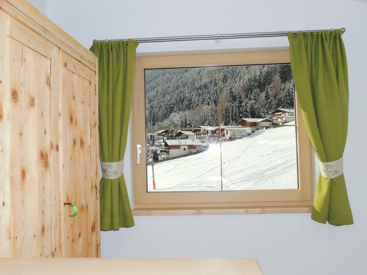 Buttererhof-Apartments Fulpmes Exterior foto