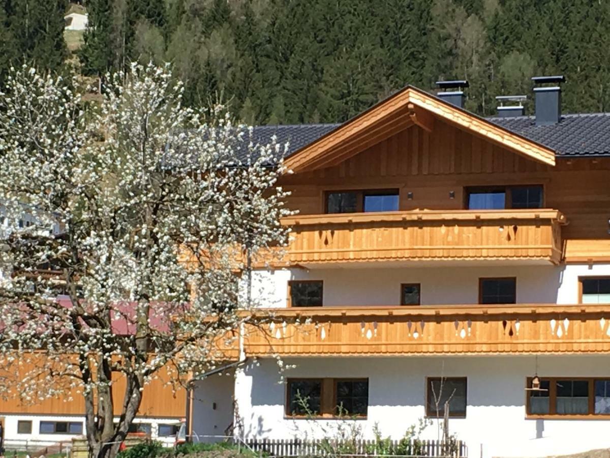Buttererhof-Apartments Fulpmes Exterior foto